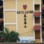 SJKC Imbi, Cheras Kuala Lumpur, KL 3