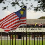 SJKC Jelapang, Ipoh, Perak 4