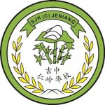 SJKC Jeniang, Gurun, Kedah 校徽