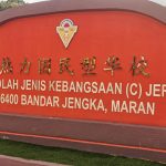 SJKC Jerik, Bandar Jengka, Pahang 2
