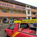 SJKC Jerik, Bandar Jengka, Pahang 3