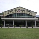 SJKC Jinjang Utara, Kuala Lumpur, KL 1