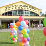 SJKC Jinjang Utara, Kuala Lumpur, KL 2