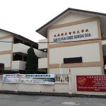 SJKC Kai Chee, Butterworth, Pulau Pinang 1