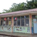 SJKC Kai Chih, Pasir Puteh, Kelantan 2