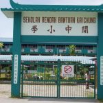 SJKC Kai Chung, Bintangor, Sarawak 1
