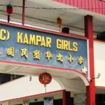 SJKC Kampar Girls, Perak 5