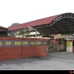 SJKC Kampung Tawas, Ipoh, Perak 1