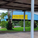 SJKC Kangkar Bahru, Batu Pahat, Johor 5