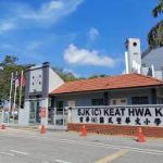 SJKC Keat Hwa (K), Alor Star, Kedah 3