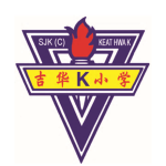 SJKC Keat Hwa (K), Alor Star, Kedah 校徽