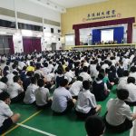 SJKC Keng Koon, Spg Ampat, Pulau Pinang 2