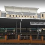 SJKC Kepong 3, Kuala Lumpur, KL 1