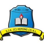 SJKC Kepong 3, Kuala Lumpur, KL 校徽