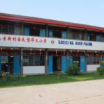 SJKC Kg Baru Pajam, Mantin, Negeri Sembilan 1