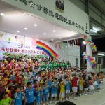 SJKC Kg Raja, Pahang 2