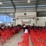 SJKC Kg Raja, Pahang 3