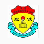 SJKC Khai Meng, Sungkai, Perak 校徽