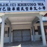 SJKC Kheung Wa, Tapah, Perak 1