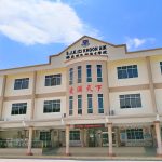 SJKC Khoon Aik, Kangar, Perlis 1