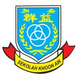 SJKC Khoon Aik, Kangar, Perlis 校徽