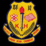 SJKC Khuen Hean, Changkat Kruing, Perak 校徽