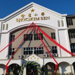 SJKC Kim Sen, Bukit Mertajam, Pulau Pinang 3