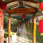 SJKC Kok Wah Talibong, Tuaran, Sabah 2