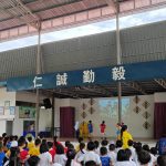 SJKC Kok Wah Talibong, Tuaran, Sabah 4