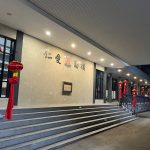 SJKC Kong Min Cawangan Kedua, Ayer Itam, Pulau Pinang 2