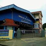 SJKC Kong Min, Kuantan, Pahang 1