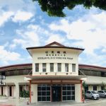 SJKC Kong Min Pusat, Pulau Pinang 1