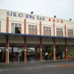 SJKC Kong Nan, Johor 2