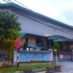 SJKC Kuala Terla, Tanah Rata, Pahang 1