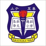 SJKC Kuala Terla, Tanah Rata, Pahang 校徽