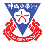 SJKC Kuen Cheng 1, Kuala Lumpur, KL 校徽
