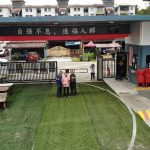SJKC Kulai Besar, Kulai, Johor 4