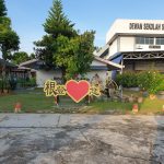 SJKC Kundang, Rawang, Selangor 2