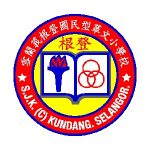 SJKC Kundang, Rawang, Selangor 校徽