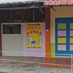 SJKC Lendu, Alor Gajah, Melaka 4