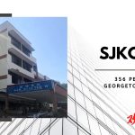 SJKC Li Tek B, Georgetown, Pulau Pinang 2