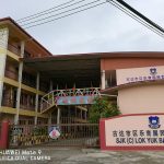 SJKC Lok Yuk Batu 1 Kudat, Kudat, Sabah 1