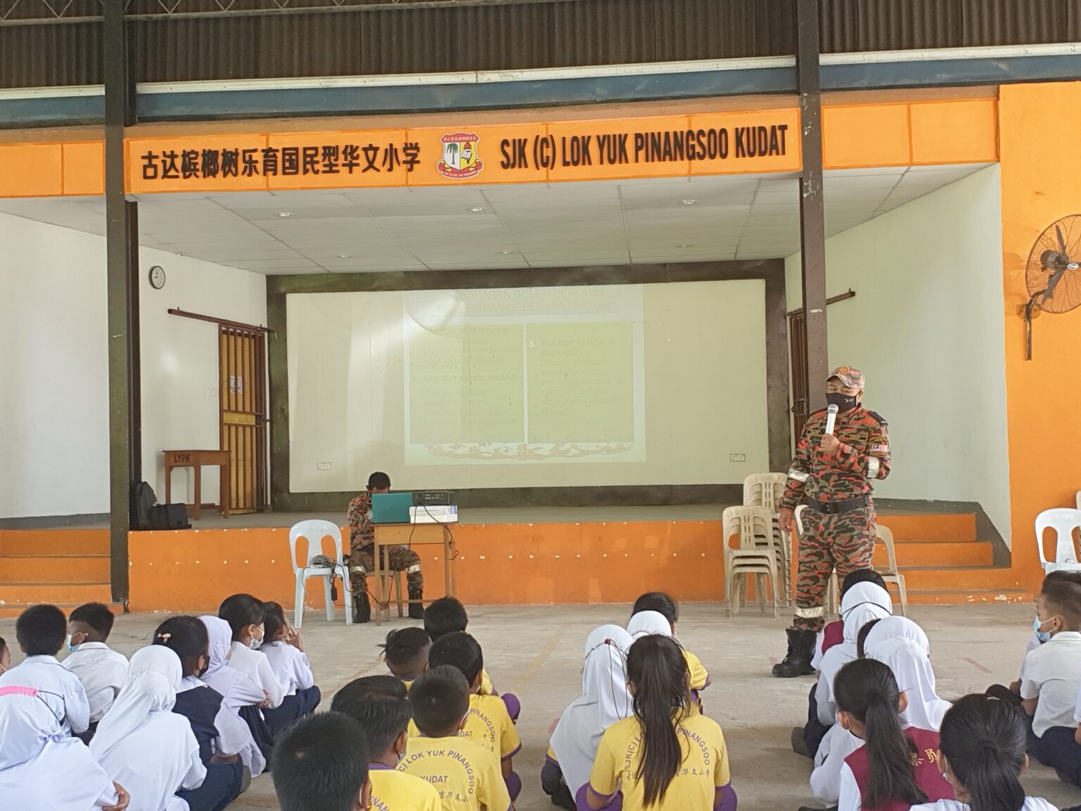 SJKC Lok Yuk Pinangsoo Kudat, Kudat, Sabah 2