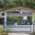 SJKC Lok Yuk Pinangsoo Kudat, Kudat, Sabah 3