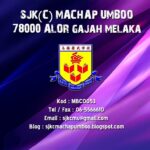 SJKC Machap Umboo, Alor Gajah, Melaka 2