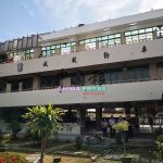 SJKC Malim, Melaka, Melaka 1