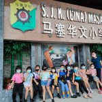 SJKC Masai, Masai, Johor 2