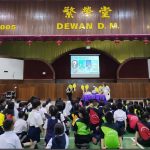 SJKC Mentakab (2), Mentakab, Pahang 2