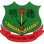 SJKC Min Terk, Sungai Petani, Kedah 校徽