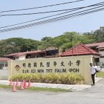 SJKC Min Tet, Ipoh, Perak 1